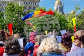 Румъния - Национален статистически институт - протест