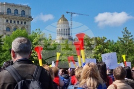 Румъния - Национален статистически институт - протест