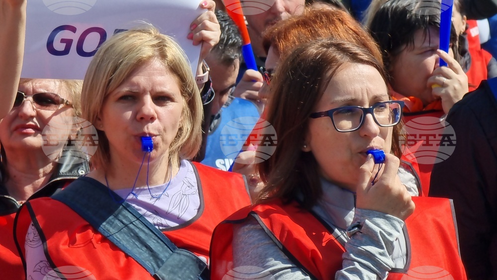 Румъния - Национален статистически институт - протест