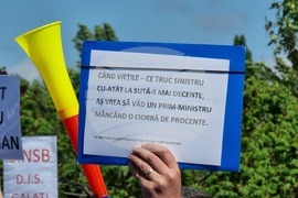 Румъния - Национален статистически институт - протест