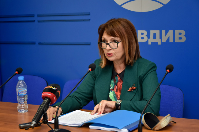 Доц. д-р Теодора Филипова обяви кандидатурата си за ректор на Пловдивския университет "Паисий Хилендарски"