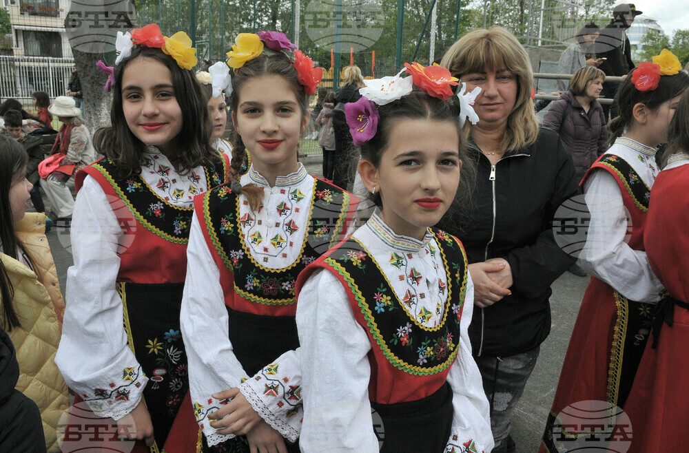 Бургас - училище - патронен празник