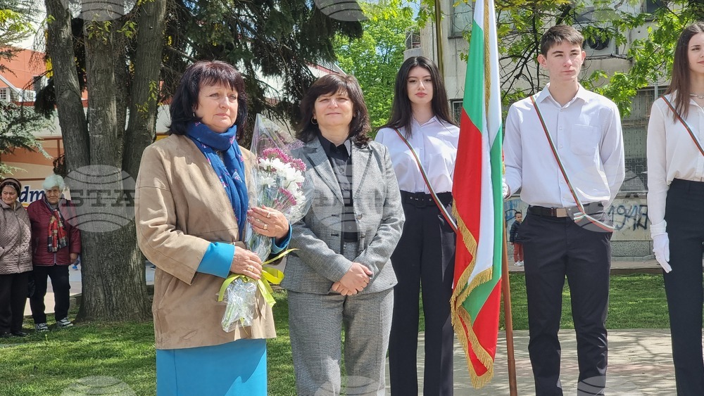 Добрич - Средно училище „Свети Свети Кирил и Методий“ - празник