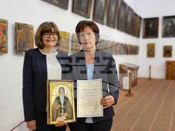 Снимка: СУ "Йоан Екзарх Български" – Шуме