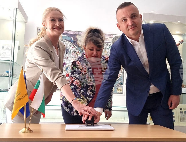 Варна - "550 години от рождението на Николай Коперник" - пощенска марка