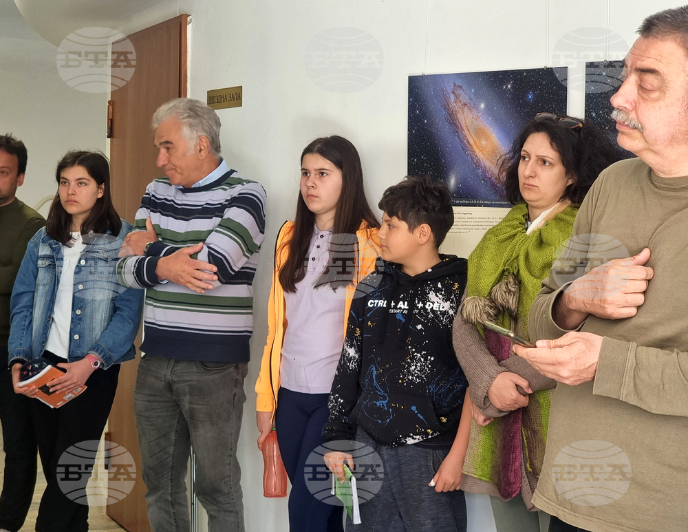 Варна - "550 години от рождението на Николай Коперник" - пощенска марка