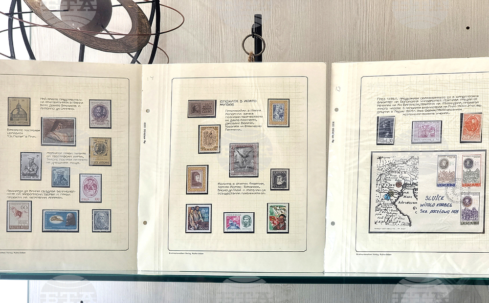 Варна - "550 години от рождението на Николай Коперник" - пощенска марка