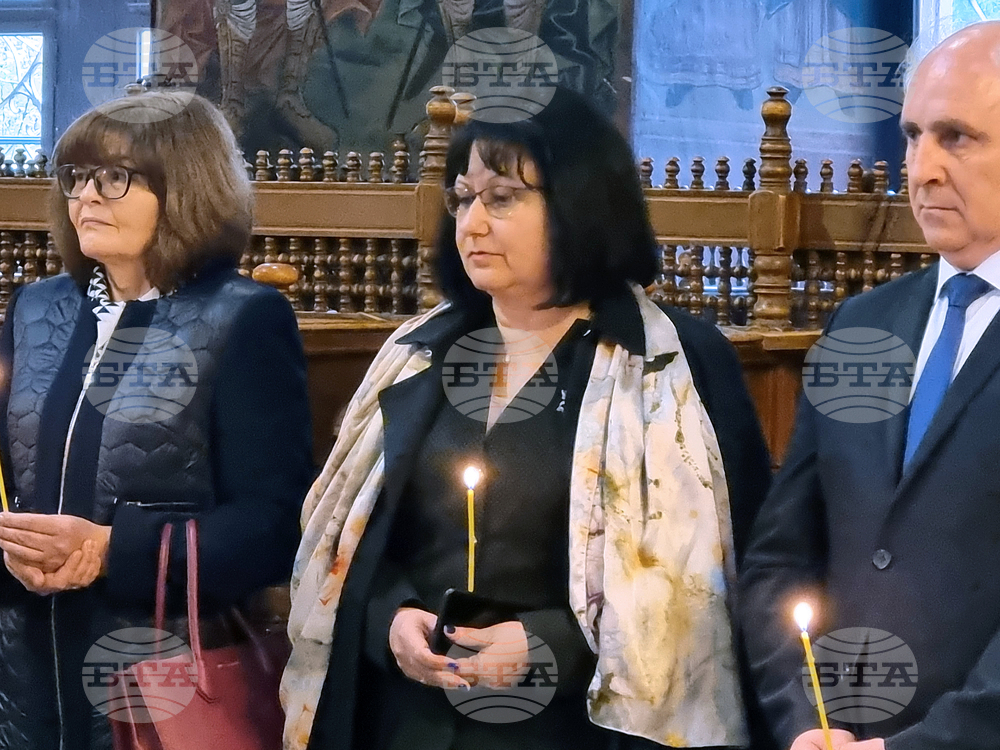 Рилския манастир - „Св. Иван Рилски" - молебен - награди