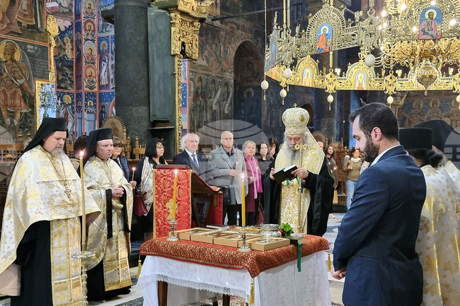 Рилския манастир - „Св. Иван Рилски" - молебен - награди