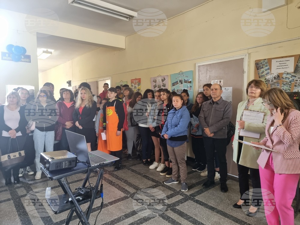 Разград - Филиал на Русенския университет "Ангел Кънчев" - празник