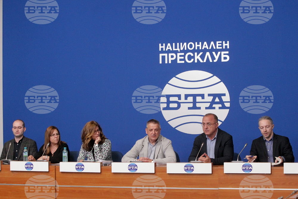 Национален пресклуб на БТА София - пресконференция - решение на СОС от 2018 г. за имотите на Петър Блъсков