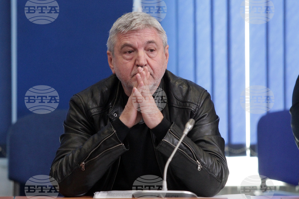 Национален пресклуб на БТА София - пресконференция - решение на СОС от 2018 г. за имотите на Петър Блъсков