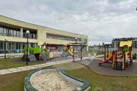  Детска градина - откриване