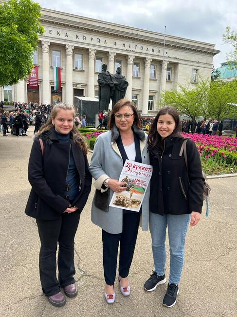 Корнелия Нинова: Класическата гимназия е школа за живота