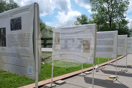 Варна - изложба