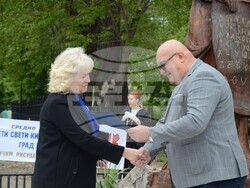 Снимка: Община Видин