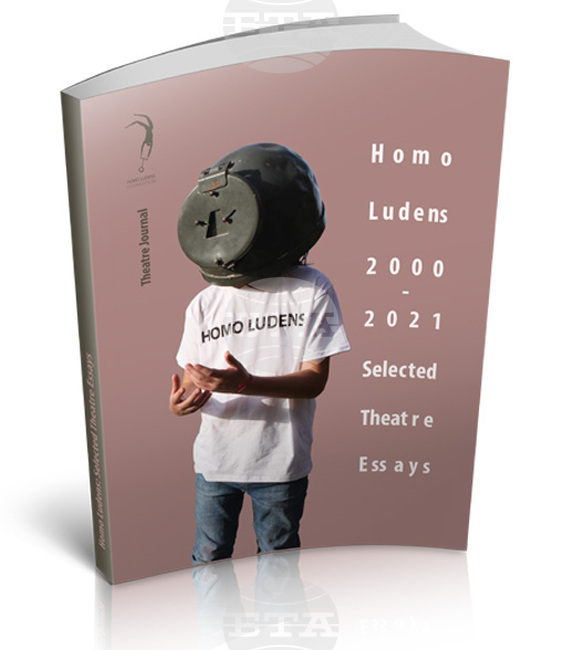 Списанието за театър Homo Ludens ще има специално издание на английски