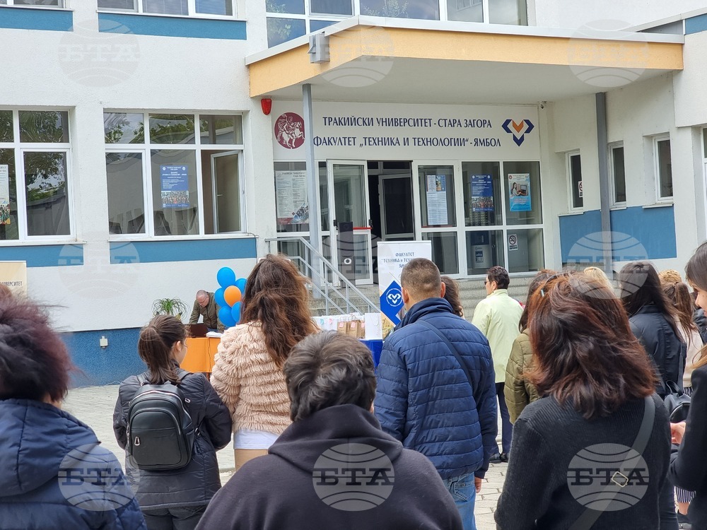 Ямболският факултет „Техника и технологии“ на Тракийския университет отбеляза празника си