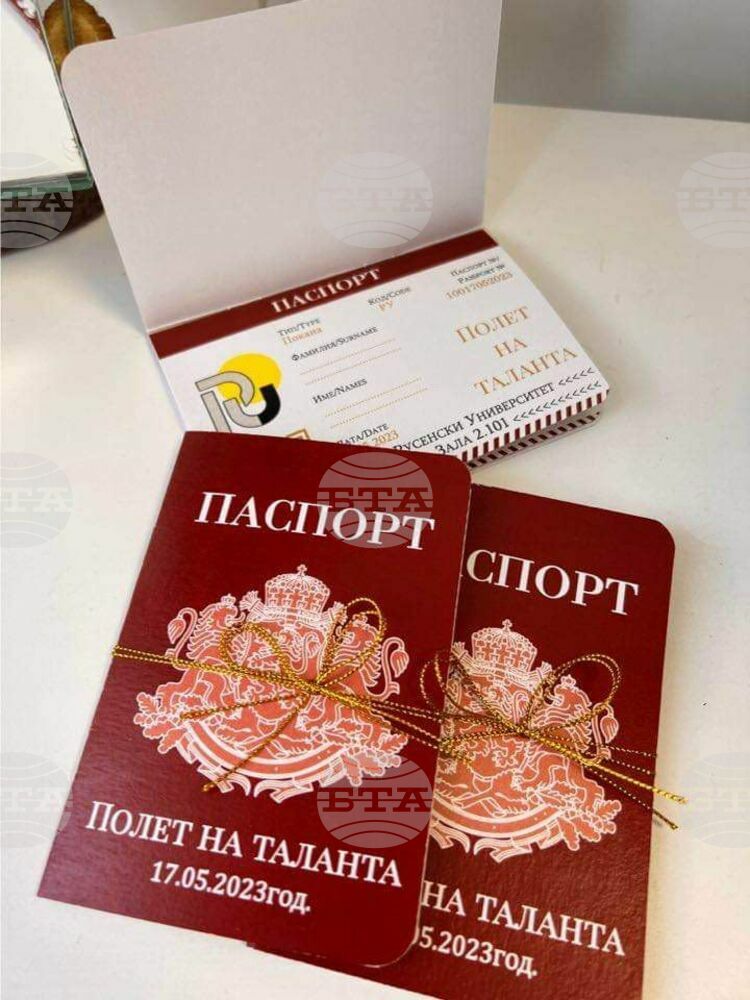 В Русе студенти и преподаватели представят "Полет на таланта"