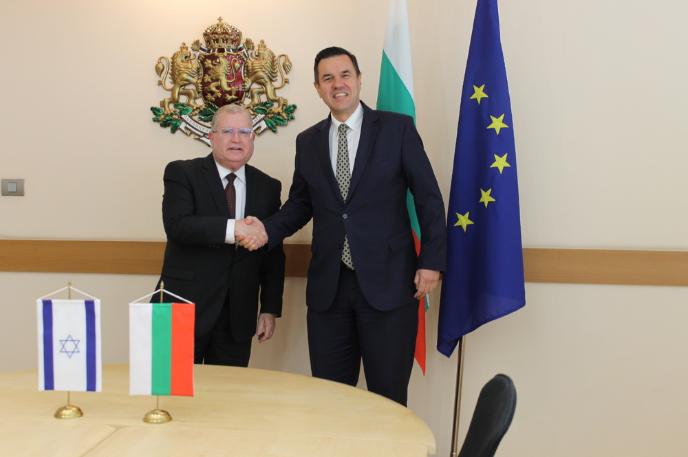 Министерство на икономиката и индустрията: София ще бъде домакин на българо-израелски бизнес форум 