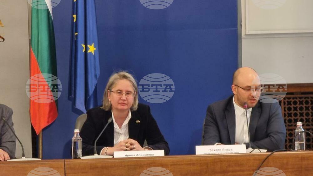 Министерство на електронното управление: Изкуственият интелект – между правата на гражданите и интересите на бизнеса