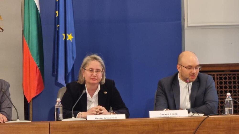 Министерство на електронното управление: Изкуственият интелект – между правата на гражданите и интересите на бизнеса