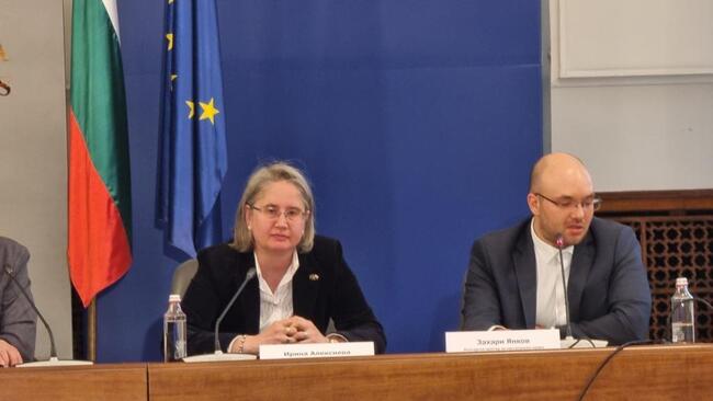 Министерство на електронното управление: Изкуственият интелект – между правата на гражданите и интересите на бизнеса