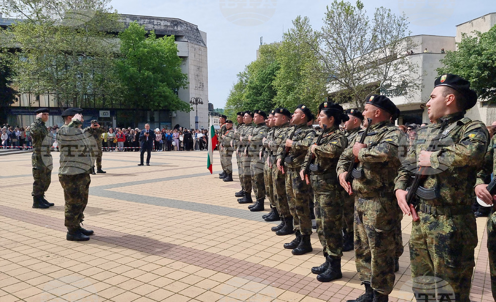 Ловеч - празник на града - отбелязване