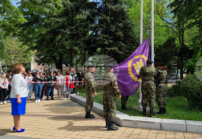 Ловеч - празник на града - отбелязване