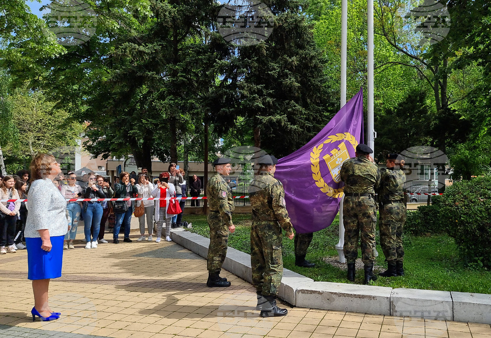 Ловеч - празник на града - отбелязване