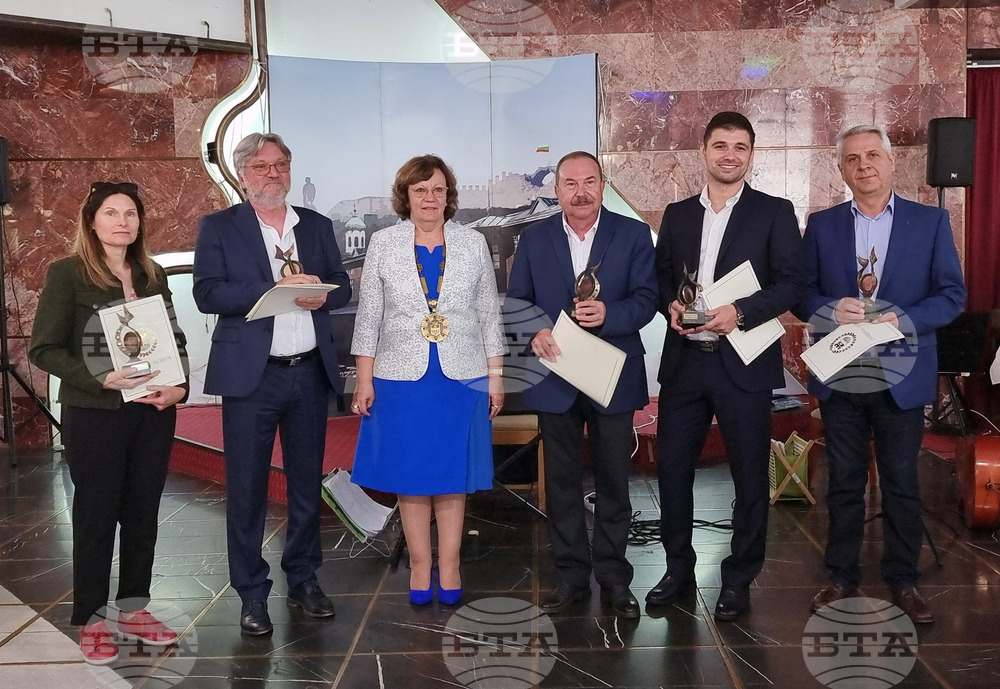 Две фирми получиха наградата "Инвеститор на годината" в Ловеч
