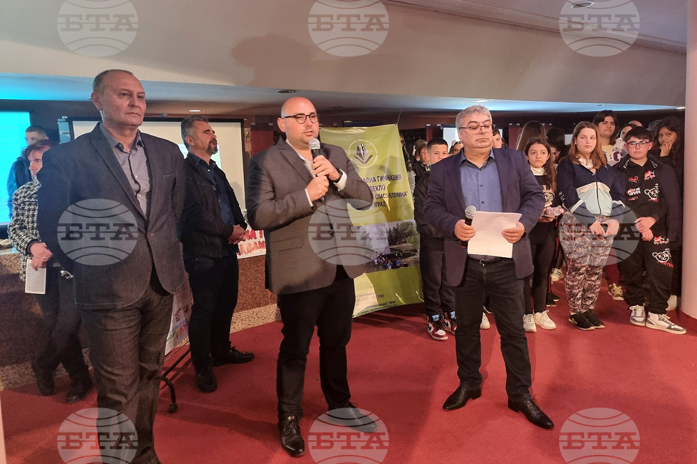 Разград - панорама - средно образование