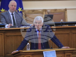 Снимка: БСП