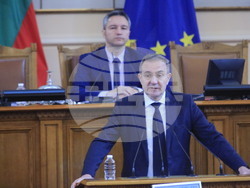 Снимка: БСП