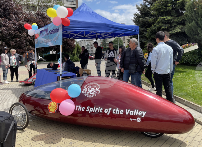 Казанлък - Областна панорама на професионалното образование