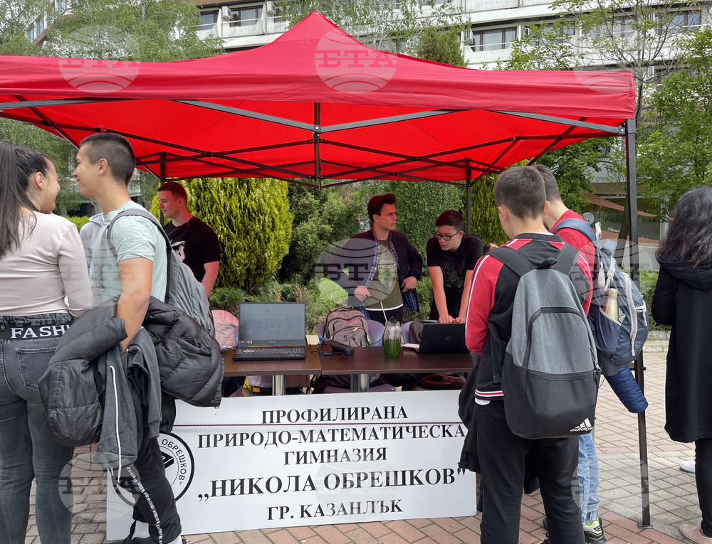 Казанлък - Областна панорама на професионалното образование