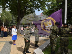 Снимка: Община Ловеч