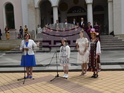 Снимка: Община Ловеч