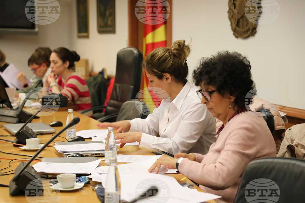 North Macedonia Justice Ministry Working Group on Constitutional Revisions Passes Them Unanimously