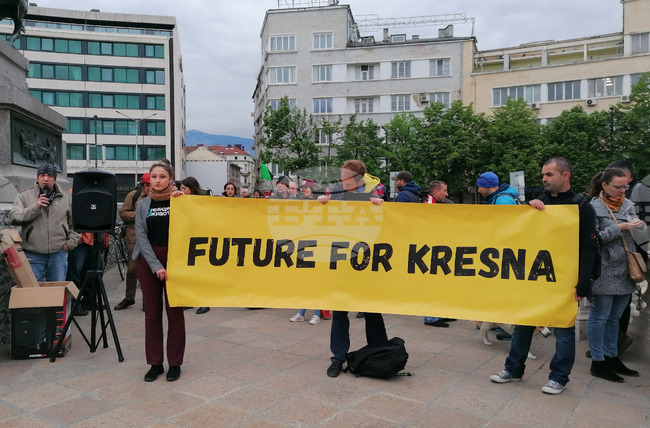 Протест за опазване на Кресненското дефиле