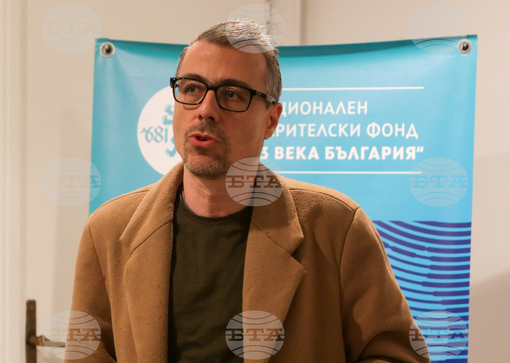 НДФ „13 века България“ - български роман на годината - награда
