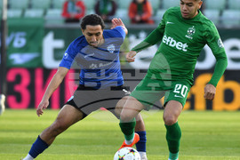 Разград - футбол - Лудогорец - Черно море