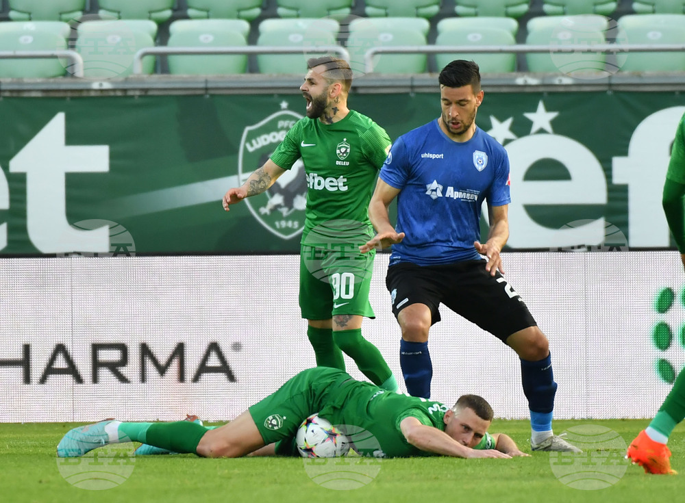 Разград - футбол - Лудогорец - Черно море