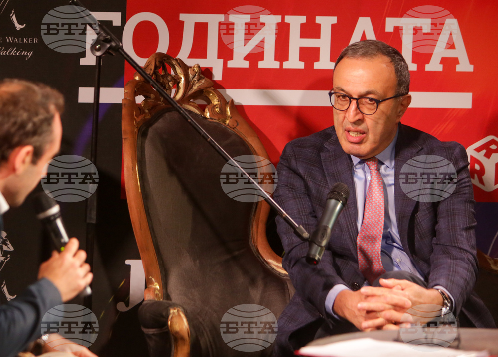 Церемония "Мъж на годината"