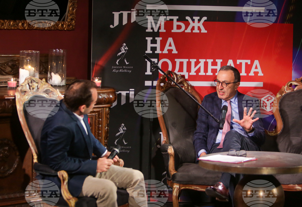 Церемония "Мъж на годината"