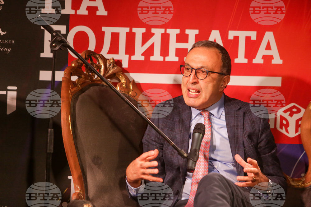 Церемония "Мъж на годината"