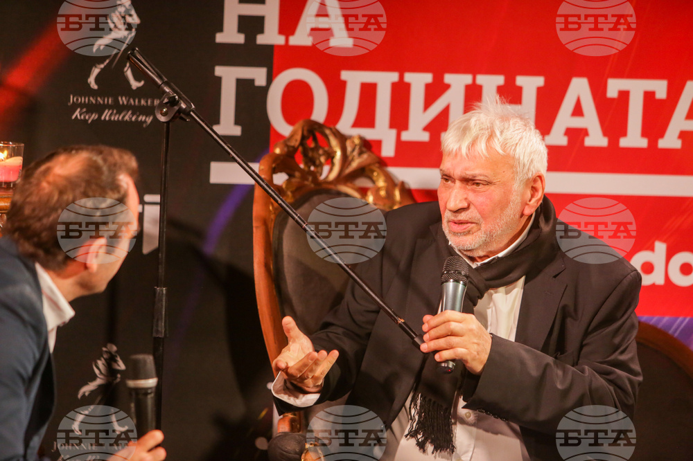 Церемония "Мъж на годината"