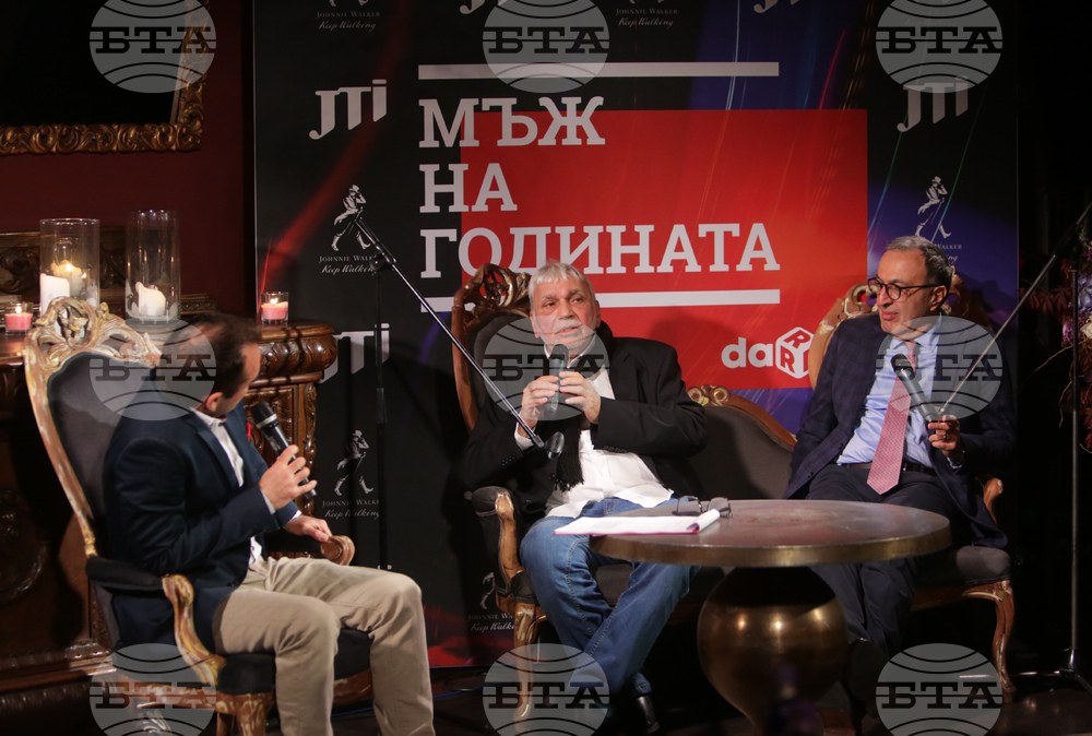 Церемония "Мъж на годината"