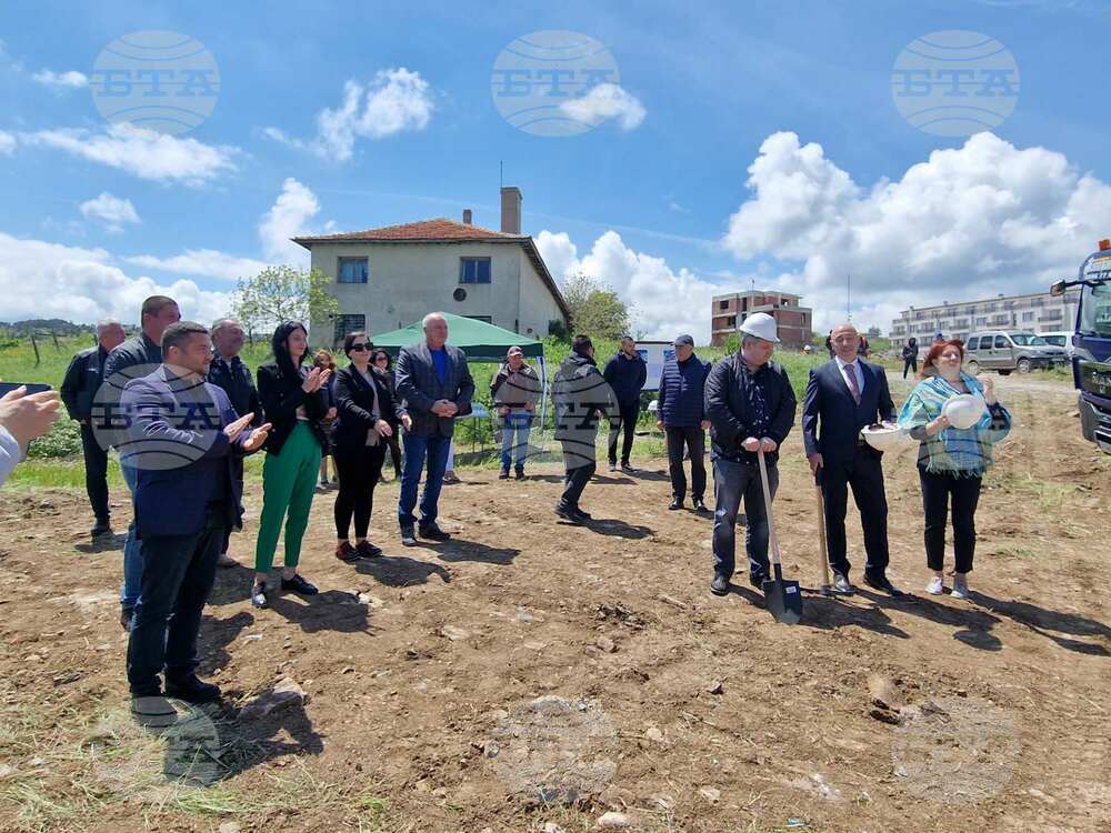 В Созопол започна изграждането на Медицински център