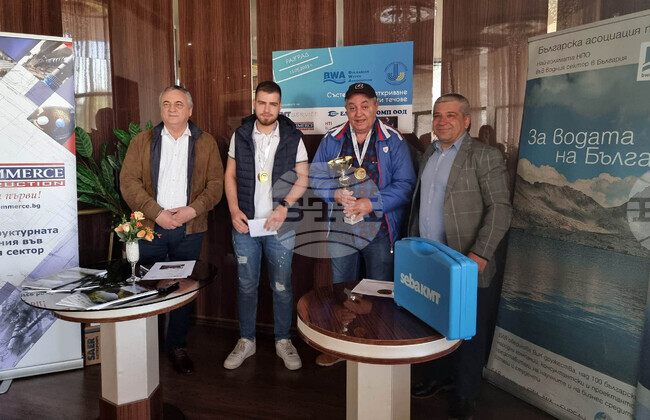 Разград - ВиК - скрити течове - състезание - награждаване